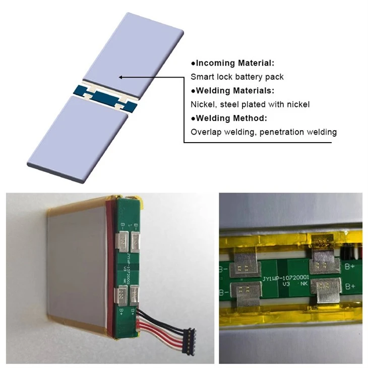 smart lock laser spot welding machine